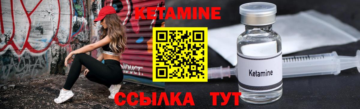 Меф МЯУ МЯУ кристаллы  Вход с VPN  Бошки Шишки  Бошки Шишки  ГАШИШ  НБОМе  Купить  Надым  ЭКСТАЗИ 