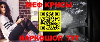твердый Ставрополь