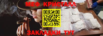 прущая мука Среднеуральск