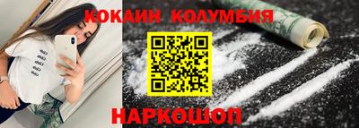 твердый Ставрополь