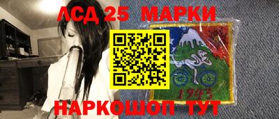 твердый Ставрополь