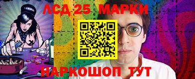 твердый Ставрополь