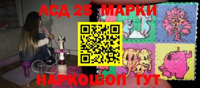 прущая мука Среднеуральск