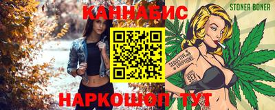 2c-b Старая Купавна