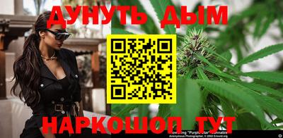 твердый Ставрополь