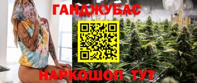 2c-b Старая Купавна