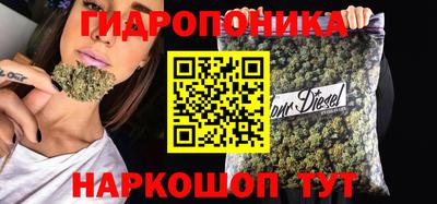 2c-b Старая Купавна