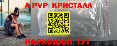 твердый Ставрополь