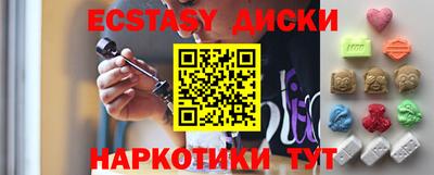 прущая мука Среднеуральск