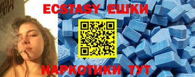 прущая мука Среднеуральск