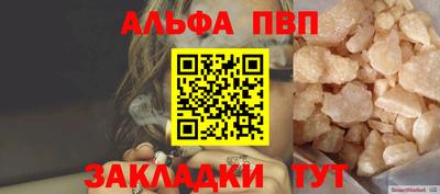 твердый Ставрополь