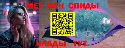 твердый Ставрополь