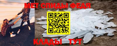 прущая мука Среднеуральск