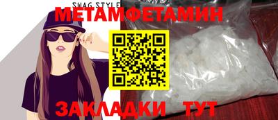 прущая мука Среднеуральск