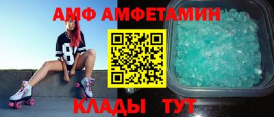 прущая мука Среднеуральск