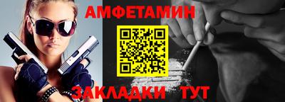 твердый Ставрополь