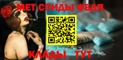 твердый Ставрополь