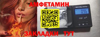 прущая мука Среднеуральск
