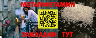 твердый Ставрополь