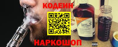твердый Ставрополь