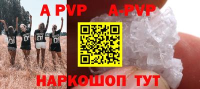 прущая мука Среднеуральск