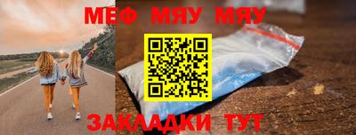 прущая мука Среднеуральск
