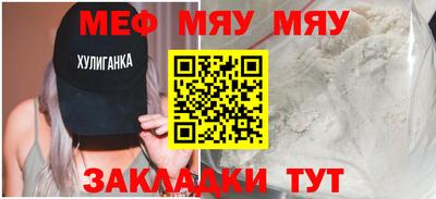 твердый Ставрополь