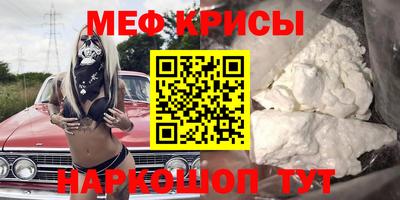 прущая мука Среднеуральск